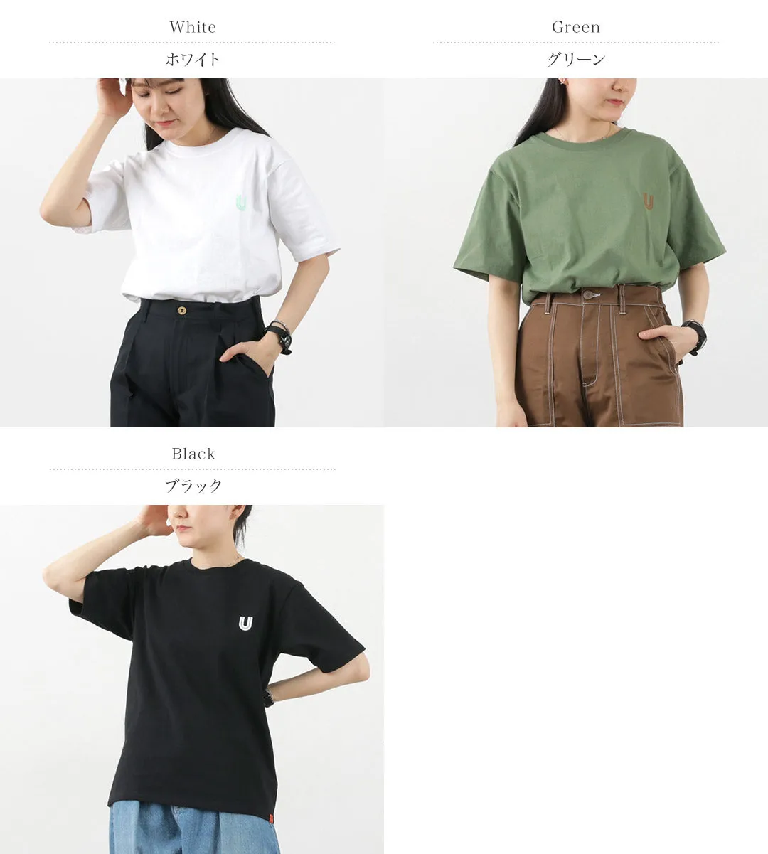 【30％OFF】UNIVERSAL OVERALL（ユニバーサルオーバーオール） USコットン バックプリントTEE