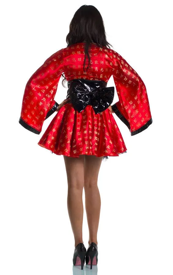 Japanese Kimono Womens Geisha Costume
