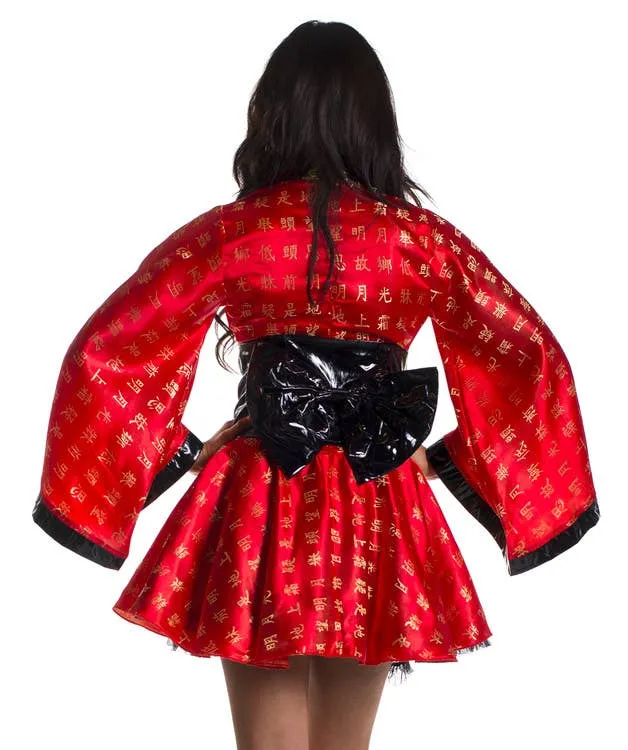 Japanese Kimono Womens Geisha Costume