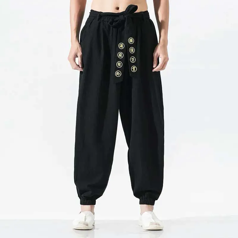 Kimono Pants