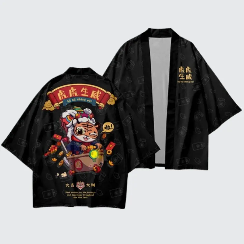 Lion Dance Printed Kimono