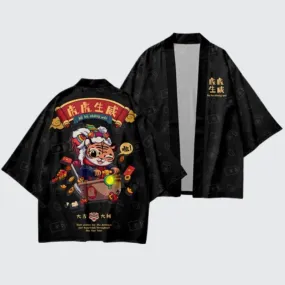Lion Dance Printed Kimono
