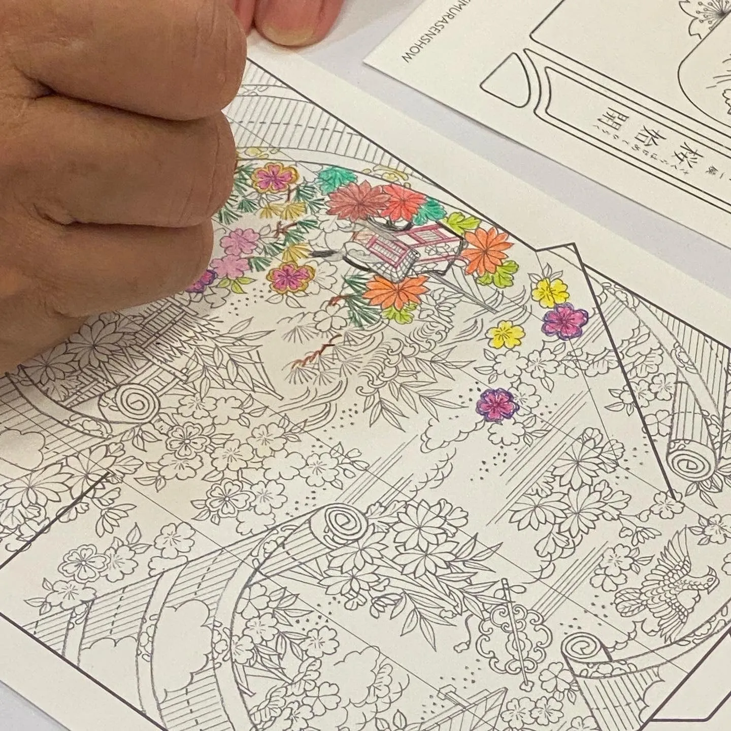 Natsuki Chan Japanese Manga Kimono Colouring Pack