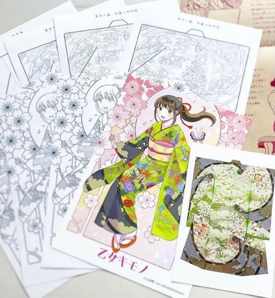 Sakura Chan Japanese Manga Kimono Colouring Pack