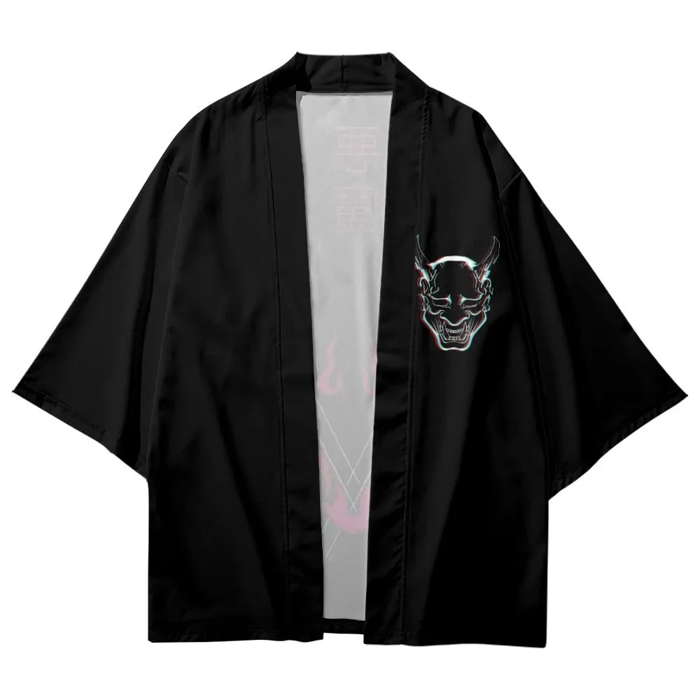 Samurai Kimono